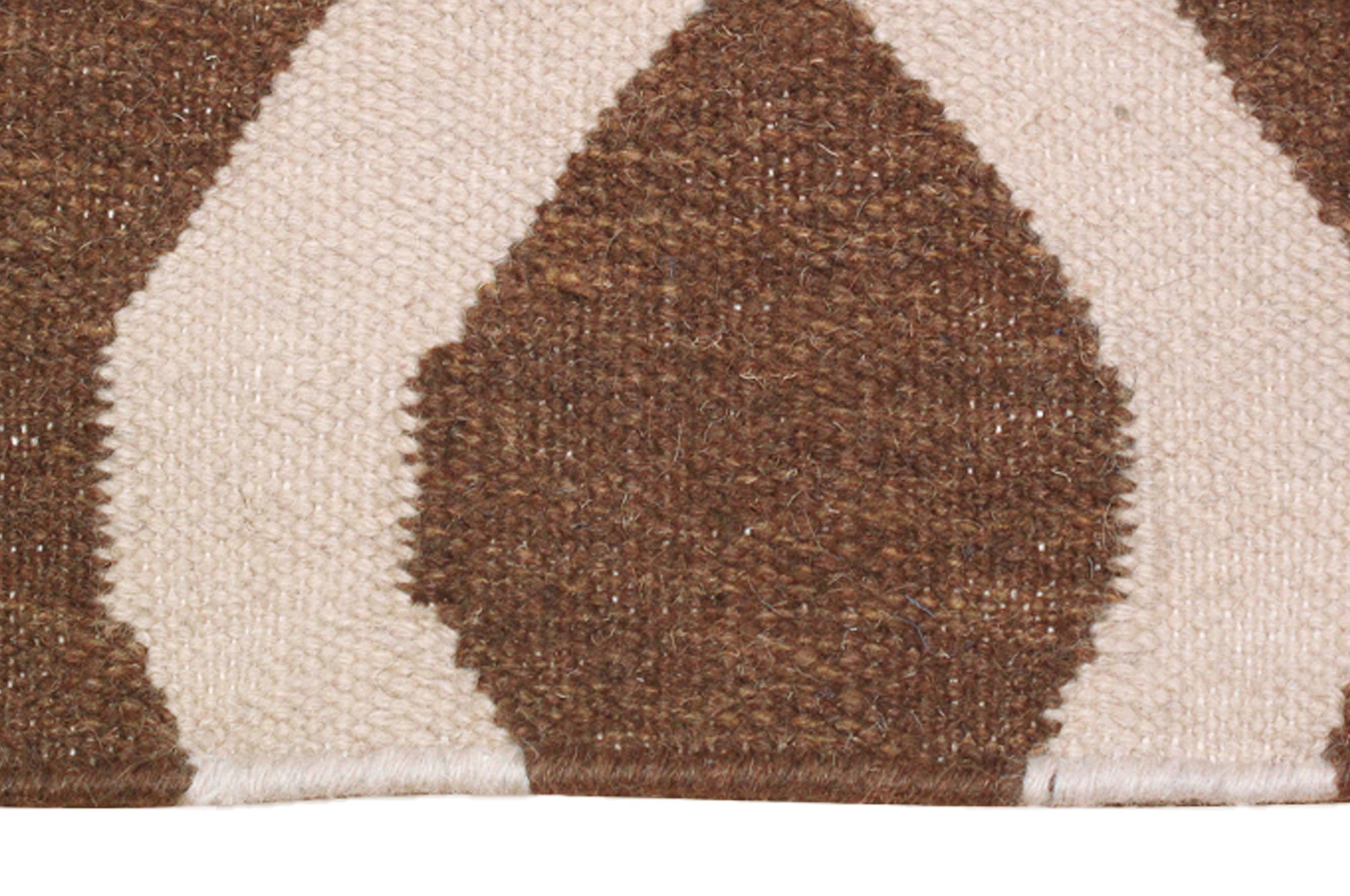 Hallow Rug – 160 x 230 cm 3